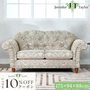 10OFFN[|zzI Jennifer Taylor D_ O[ WFjt@[eC[ 2l|\t@ Strawberry Thief-GR 175cm RR AeB[N [sA \t@ 2lp
