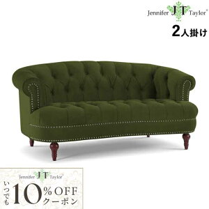 10OFFN[|zzI \t@[ \t@ 2l|  AeB[N \t@ 킢 \t@ t@ubN RR Pn [sAGKg\t@Jennifer Taylor WFjt@[eC[