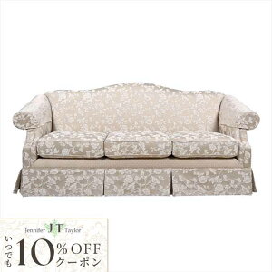 10OFFN[|zzI 3l|\t@ HeirloomiwA[j Jennifer Taylor Home WFjt@[eC[ y RR AeB[N [sA NVbN CeA Ƌ t@ubN z