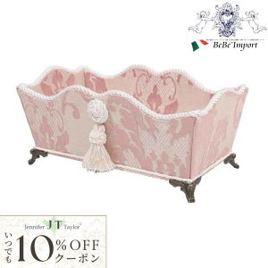 10%OFFクーポン配布! ジェニファーテイラー Jennifer Taylor 脚付小物入れ Leone-PK レオーネ ピンク 収納雑貨 生活雑貨 真鍮 エレガント ヨーロピアン おしゃれ インテリア 姫系