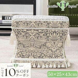 10OFFN[|zzI Jennifer Taylor D_ O[ WFjt@[eC[ ^Xc[ Strawberry Thief-GR 50cm RR AeB[N [sA Xc[ ֎q