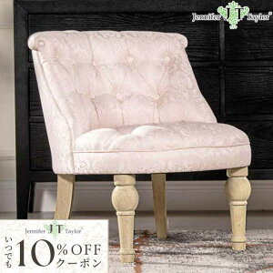 �s12/15�܂Ł��|�C���g10�{�t 10��OFF�N�[�|���z�z�I �`�F�A �`�F�A�[ �ؐ� �A���e�B�[�N�`�F�A �W�F�j�t�@�[�e�C���[ �`�F�A Jennifer Taylor �W�F�j�t�@�[�e�C���[ �����Y�Q�C�g�`�F�A Haruno-PK(�n