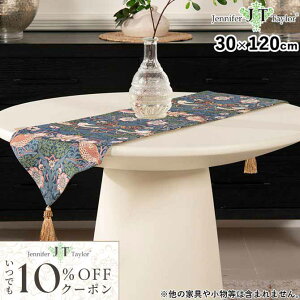 10OFFN[|zzI e[uZ^[ 120Z` e[ui[ WFjt@[eC[ i Jennifer Taylor WFjt@[eC[ e[ui[30×120 Strawberry Thief(D_) Ae