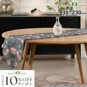 10OFFN[|zzI e[uZ^[ 230Z` e[ui[ WFjt@[eC[ i Jennifer Taylor WFjt@[eC[ e[ui[30×230 Strawberry Thief(D_) Ae