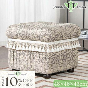 10OFFN[|zzI Jennifer Taylor D_ O[ WFjt@[eC[ [tXc[ Strawberry Thief-GR 48cm RR AeB[N [sA Xc[ ֎q [