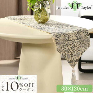 10OFFN[|zzI Jennifer Taylor D_ O[ WFjt@[eC[ e[ui[ Strawberry Thief-GR 120cm RR AeB[N [sA e[ul e[uZ^[