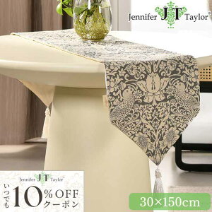 10OFFN[|zzI Jennifer Taylor D_ O[ WFjt@[eC[ e[ui[ Strawberry Thief-GR 150cm RR AeB[N [sA e[ul e[uZ^[