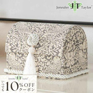 10OFFN[|zzI Jennifer Taylor D_ O[ WFjt@[eC[ gNBOX Strawberry Thief-GR RR AeB[N [sA  gN^{bNX