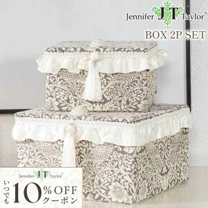 10OFFN[|zzI Jennifer Taylor D_ O[ WFjt@[eC[ BOX2PZbg Strawberry Thief-GR RR AeB[N [sA [ {bNX  2Zbg