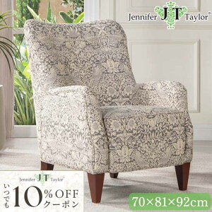 10OFFN[|zzI Jennifer Taylor D_ O[ WFjt@[eC[ A[`FA Strawberry Thief-GR 70cm RR AeB[N [sA `FA 1l| 1lp ֎q