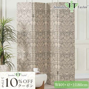 10OFFN[|zzI Jennifer Taylor D_ O[ WFjt@[eC[ XN[ Strawberry Thief-GR 180cm RR AeB[N [sA p[eBV ՗ d؂