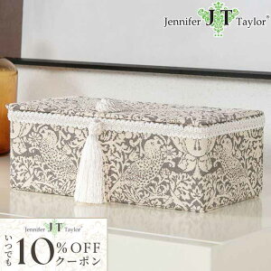 10%OFFクーポン配布! Jennifer Taylor いちご泥棒 グレー ジェニファーテイラー ジュエリーBOX Strawberry Thief-GR ロココ調 アンティーク調 ヨーロピアン 小物入れ アクセサリー収納