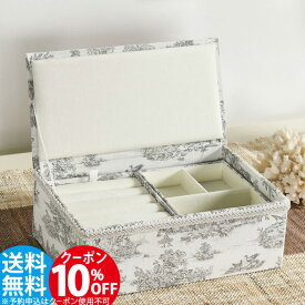 10％OFFクーポン配布！ Jennifer Taylor ジェニファーテイラー ジュエリーBOX Toile de Jouy トワル ド ジュイ ロココ調 アンティーク調 ヨーロピアン クラシック インテリア ファブリック 布 エレガント おしゃれ 雑貨 アクセサリー入れ 小物入れ