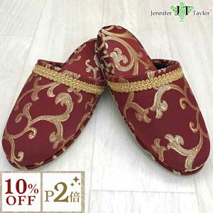 12/3()܂Ły10%OFFN[|{P2{z Xbp IV  gC WFjt@[eC[ Xbp k  Xbp q Jennifer Taylor WFjt@[eC[ Xbp Poinsettia-RE(|C