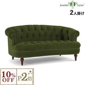 12/3()܂Ły10%OFFN[|{P2{z \t@[ \t@ 2l|  AeB[N \t@ 킢 \t@ t@ubN RR Pn [sAGKg\t@Jennifer Taylor WFjt