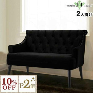 12/3()܂Ły10%OFFN[|{P2{z \t@[ \t@ 2l|  AeB[N \t@ 킢 t@ubN RR Pn [sA GKg \t@ Jennifer Taylor WFjt@[