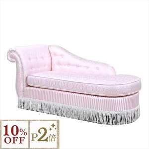 12/3()܂Ły10%OFFN[|{P2{z JE`\t@ Haruno-PKinmsNj Jennifer taylor WFjt@[eC[ AeB[N [sA NVbN CeA Ƌ t@ubN