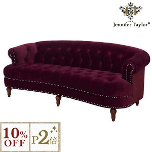 11/16()10:00y10%OFFN[|{P2{z Jennifer Taylor Home WFjt@[eC[ 3l|\t@ La Rosa 884 y RR AeB[N [sA NVbN CeA uh AƋ 