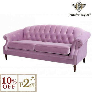 11/16()10:00y10%OFFN[|{P2{z Jennifer Taylor Home WFjt@[eC[ 3l|\t@ Bernadette y RR AeB[N [sA NVbN CeA uh AƋ \