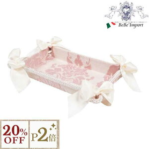 12/3()܂Ły20%OFFN[|{P2{z WFjt@[eC[ Jennifer Taylor gC Leone-PK I[l sN [G G  ANZT[ GKg [sA  C