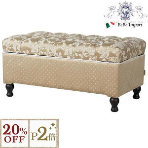 12/3()܂Ły20%OFFN[|{P2{z WFjt@[eC[ Jennifer Taylor [tx` Renee Heirloom wA[ x` ֎q Xc[ [Ƌ rO  NVbN GKg  