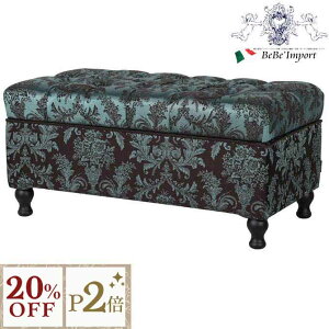 12/3()܂Ły20%OFFN[|{P2{z WFjt@[eC[ Jennifer Taylor [tx` Renee Carlisle J[C x` ֎q Xc[ [Ƌ rO  NVbN GKg  