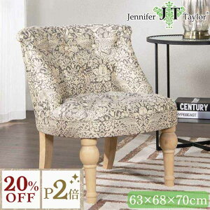 12/3()܂Ły20%OFFN[|{P2{z Jennifer Taylor D_ O[ WFjt@[eC[ YQCg`FA Strawberry Thief-GR 63cm RR AeB[N [sA `FA 1l| 1lp