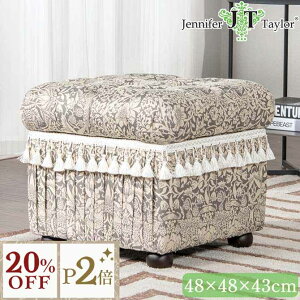 12/3()܂Ły20%OFFN[|{P2{z Jennifer Taylor D_ O[ WFjt@[eC[ [tXc[ Strawberry Thief-GR 48cm RR AeB[N [sA Xc[ ֎q [