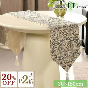 12/3()܂Ły20%OFFN[|{P2{z Jennifer Taylor D_ O[ WFjt@[eC[ e[ui[ Strawberry Thief-GR 180cm RR AeB[N [sA e[ul e[