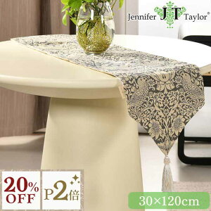 12/3()܂Ły20%OFFN[|{P2{z Jennifer Taylor D_ O[ WFjt@[eC[ e[ui[ Strawberry Thief-GR 120cm RR AeB[N [sA e[ul e[