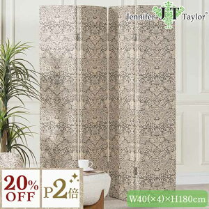 12/3()܂Ły20%OFFN[|{P2{z Jennifer Taylor D_ O[ WFjt@[eC[ XN[ Strawberry Thief-GR 180cm RR AeB[N [sA p[eBV ՗ d