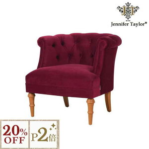 12/3()܂Ły20%OFFN[|{P2{z Jennifer Taylor Home WFjt@[eC[ A[`FA Katherine 884 y RR AeB[N [sA NVbN CeA uh AƋ \t