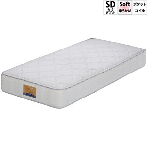 }bgX Z~_u { }bgX |Pbg RC xbh ᔽ }bgX Z~_uTCY GbWubN 1200×1950×250mm }bgX ʋC }bgX E^ h_j R