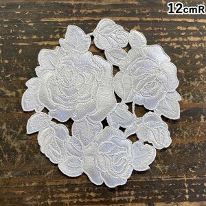 ハロウィンSALE【クーポンで10%OFF】 レース コースター レース布 レース生地 φ12cm 丸コースター コード刺繍 レース刺繍 all embroidery white オールエンブロイダリー ホワイト L1 コースター(1枚) 花