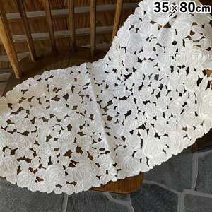 匈ZyN[|1,760~OFFz [X e[uZ^[ 35×80cm ȉ~e[uZ^[[X [Xz [Xn R[hhJ [XhJ Jbg[N all embroidery white I[GuC_