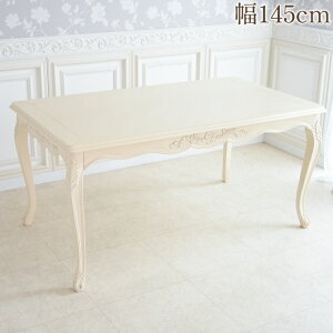 yN[|zzBLACKFRIDAYZ[z e[u 4l| ƋA Ff 145cm _CjOe[u AC{[ AeB[N RR Pn vZX [sA NVbN 