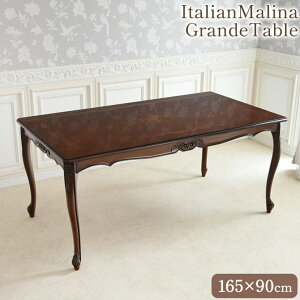 C^A }i Of ۛ p _CjOe[u 165cm