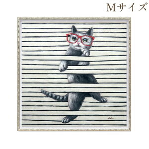 m2,200~OFFN[|11/15܂Łn G nhyCg A[gpl LoX AeB[N L IC yCg A[g 63cm RR AeB[N Pn [sA LbgvC 