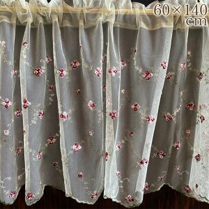 J[e [X JtFJ[e 60×140cm x[WCG[ RR AeB[N [sA t@ubN