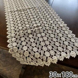 nEBSALEyN[|10%OFFz [X e[uZ^[ 30×180cm p [Xe[uZ^[ [Xz [Xn e[uZ^[[X [XhJ margaret }[Kbg L5 [s