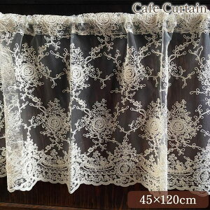 y12/1_9:59܂ŁBLACKFRIDAYN[|z JtFJ[e 45×120cm J[e p  ډB Ԏd؂ t@ubN [X hJ RR Pn AeB[N CeAG [sA N