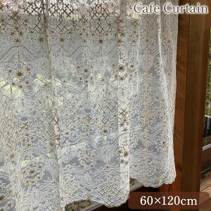 y12/1_9:59܂ŁBLACKFRIDAYN[|z JtFJ[e 60×120cm J[e p  ډB Ԏd؂ t@ubN [X hJ RR Pn AeB[N CeAG [sA N