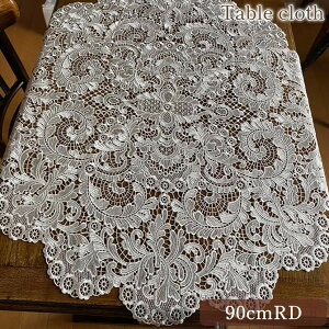 yN[|zzBLACKFRIDAYZ[z e[uNX 90cmRD Eh ~` e[ul t@ubN [X hJ RR Pn AeB[N CeAG [sA k 