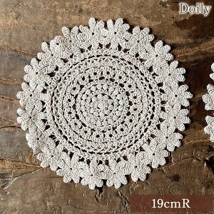 �s���Z��15%OFF�N�[�|���t �h�C���[ 19cmR �~�` ���E���h �~�� �ԕr�~ �e�[�u�����l�� �t�@�u���b�N ���[�X �@�B�҂� ���R�R�� �P�n �A���e�B�[�N�� �C���e���A�G�� ���[���s�A�� �k�� ���� 