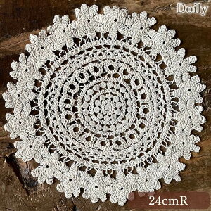 �s���Z��15%OFF�N�[�|���t �h�C���[ 24cmR �~�` ���E���h �~�� �ԕr�~ �e�[�u�����l�� �t�@�u���b�N ���[�X �@�B�҂� ���R�R�� �P�n �A���e�B�[�N�� �C���e���A�G�� ���[���s�A�� �k�� ���� 