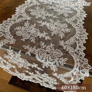 �s�|�C���g10�{�I6/11�܂Łt �e�[�u���Z���^�[ 40×180cm �����` �e�[�u�����l�� �~�� �t�@�u���b�N ���[�X �h�J ���R�R�� �P�n �A���e�B�[�N�� �C���e���A�G�� ���[���s�A�� �k�� ���� �G���K