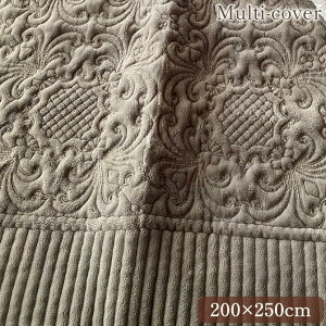 �s���Z��15%OFF�N�[�|���t �}���`�J�o�[ 200×250cm �}���`�N���X �t���[�N���X �V���o�[�O���[ �z�� ���o�[�V�u�� �A���e�B�[�N�� �C���e���A�G�� ���[���s�A�� �k�� ���� argentee grise flannle �A