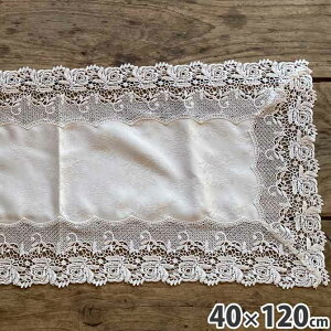 nEBSALEyN[|10%OFFz [X e[uZ^[ 40×120cm KN hJe[uZ^[ zCg[Y [Xz [Xn e[uZ^[[X white rose bouquet zCg[Y