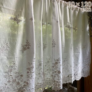 y12/1_9:59܂ŁBLACKFRIDAYN[|z J[e [X JtFJ[e 60×120cm RR AeB[N [sA t@ubN