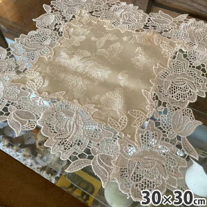 ハロウィンSALE【クーポンで10%OFF】 レース ドイリー レース布 レース生地 30×30cm 四角ドイリー 薔薇刺繍レース レース刺繍 polish old rose ポーリッシュオールドローズ L1 ドイリー 花刺繍 ヨーロ